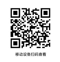 品牌官网建设案例（images 1）